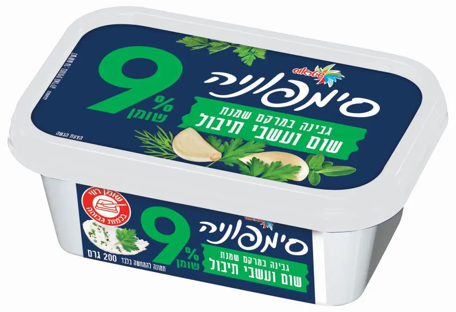 גבינת סימפוניה במרקם חדש שום עשבי תיבול צילום סטודיו שטראוס