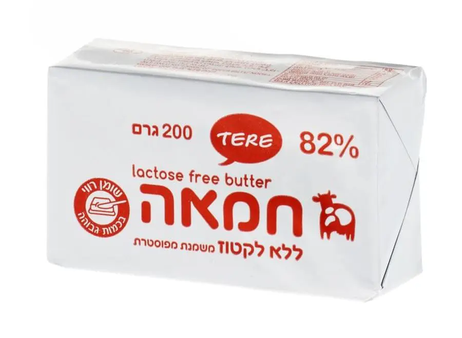 חמאה ללא לקטוז בקשת טעמים צילום שי גבריאלי