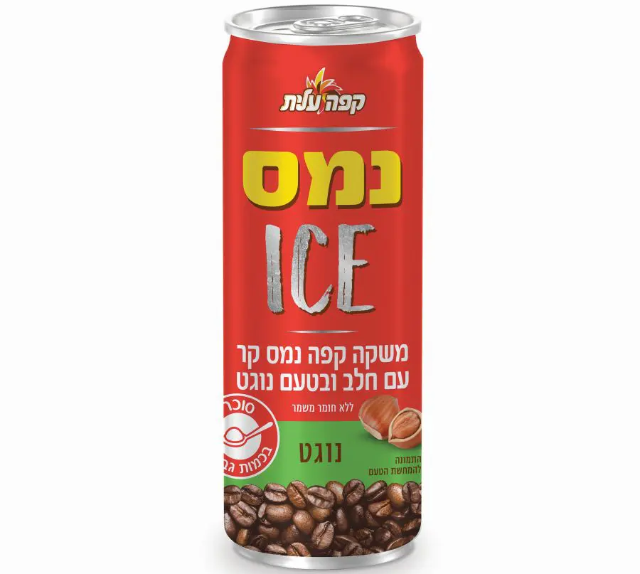 קפה נמס בטעם נוגט צילום סטודיו שטראוס