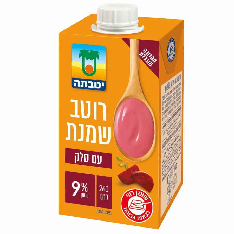 רוטב שמנת עם סלק צילום סטודיו שטראוס