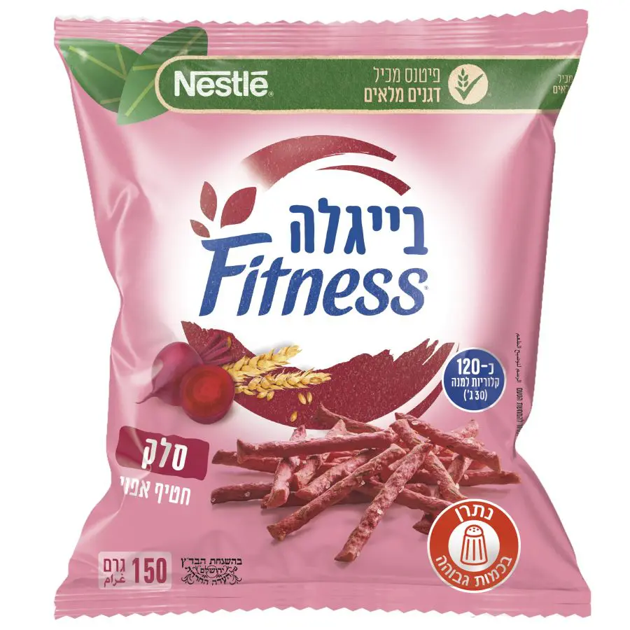 בייגלה פיטנס סלק צילום סטודיו אסם