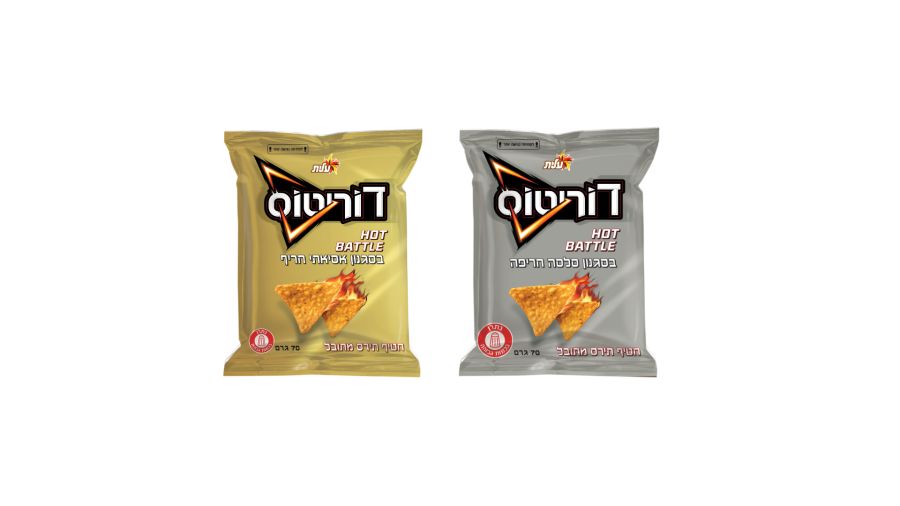 דוריטוס HOT BATTLE צילום סטודיו שטראוס