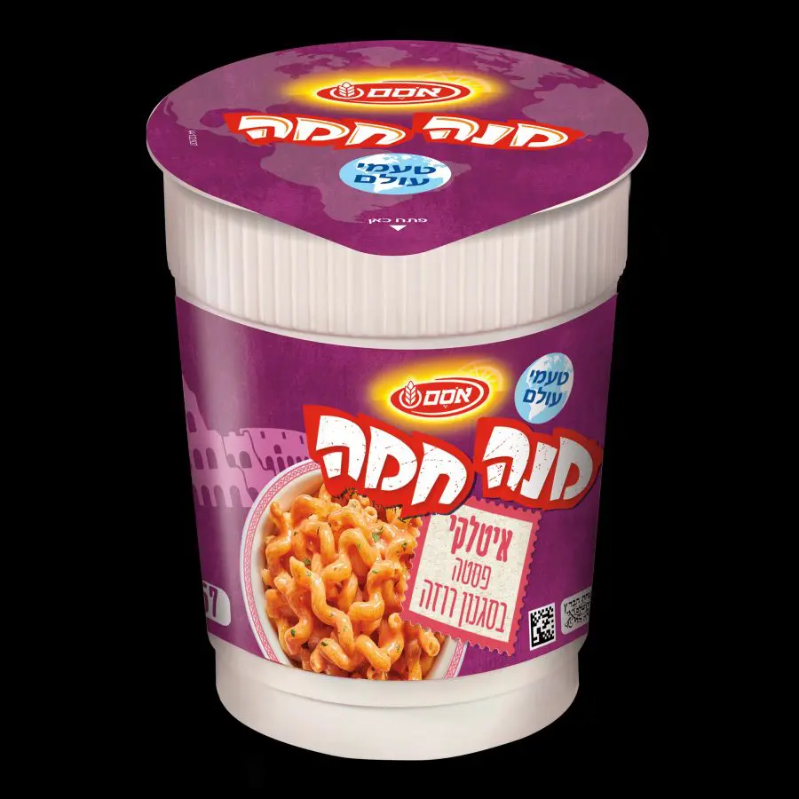 מנה חמה טעמי עולם פסטה בסגנון רוזה צילום סטודיו אסם