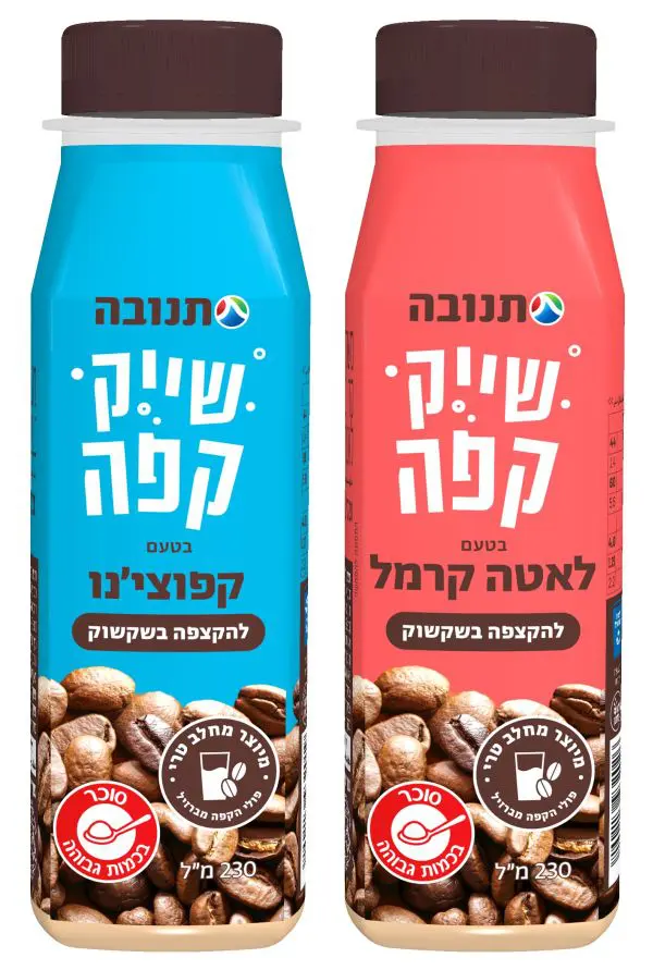 שייק קפה תנובה צילום יחצ