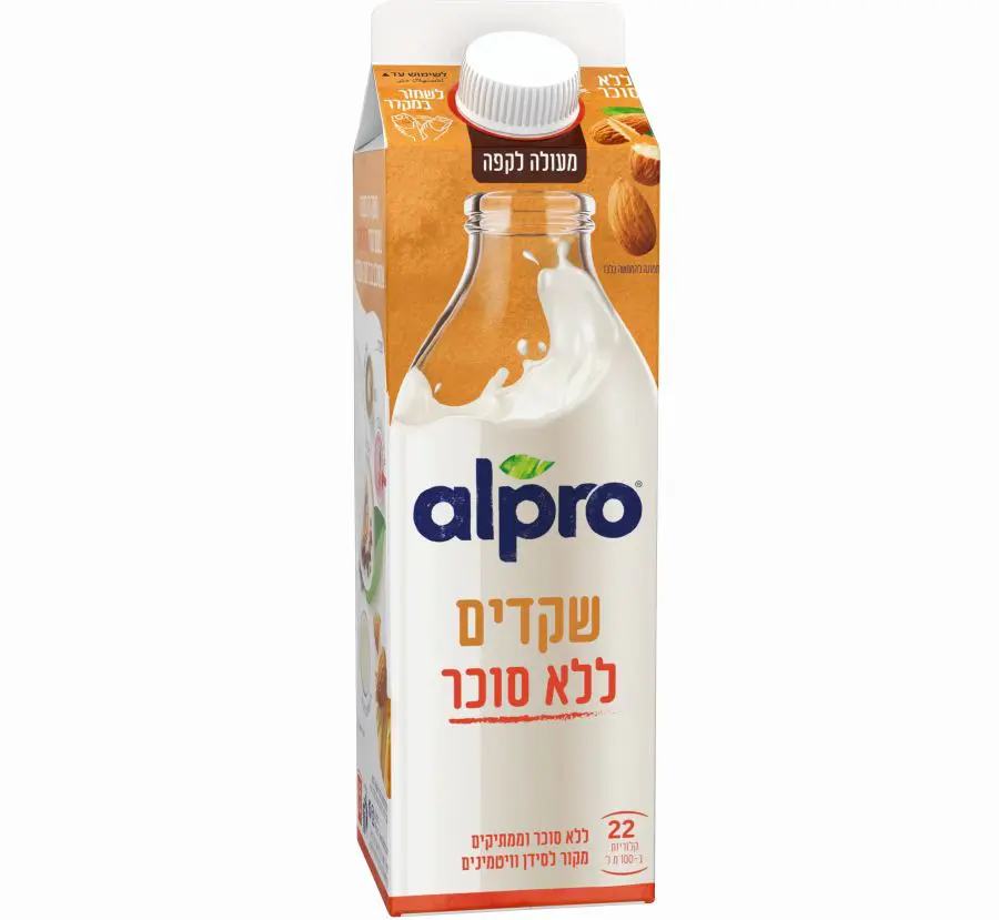 אלפרו שקדים ללא סוכר צילום סטודיו שטראוס