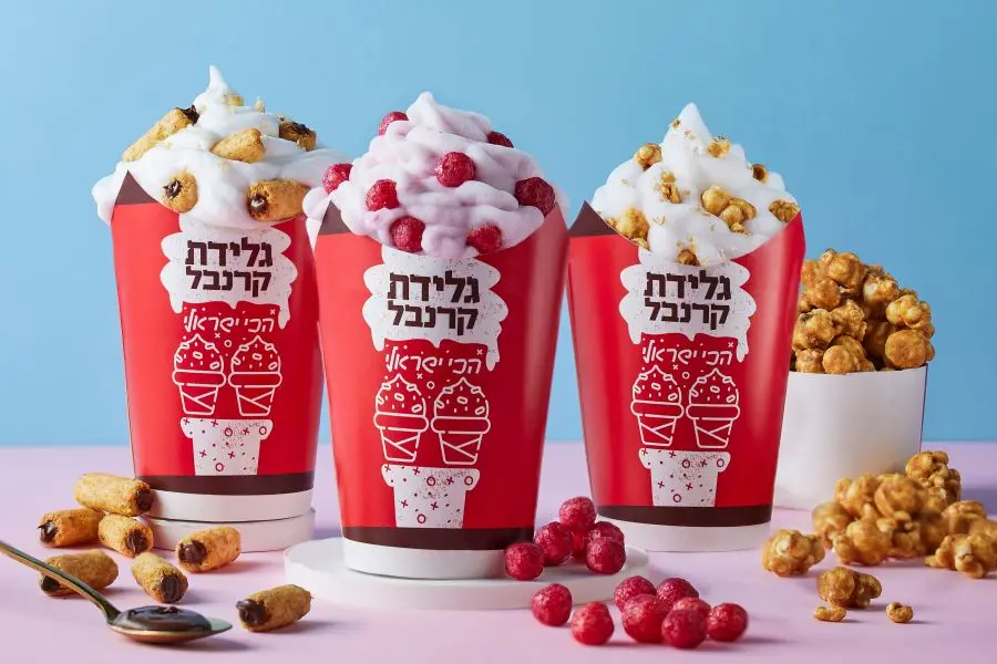 קרנבל במבה צילום אפיק גבאי