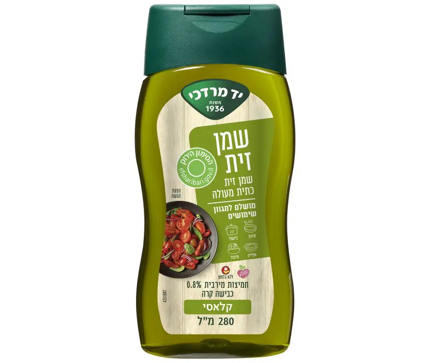 שמן זית לחיץ צילום סטודיו שטראוס