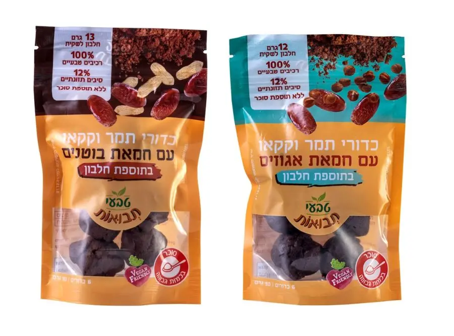 תבואות כדורי תמרים צילום אייל גרניט