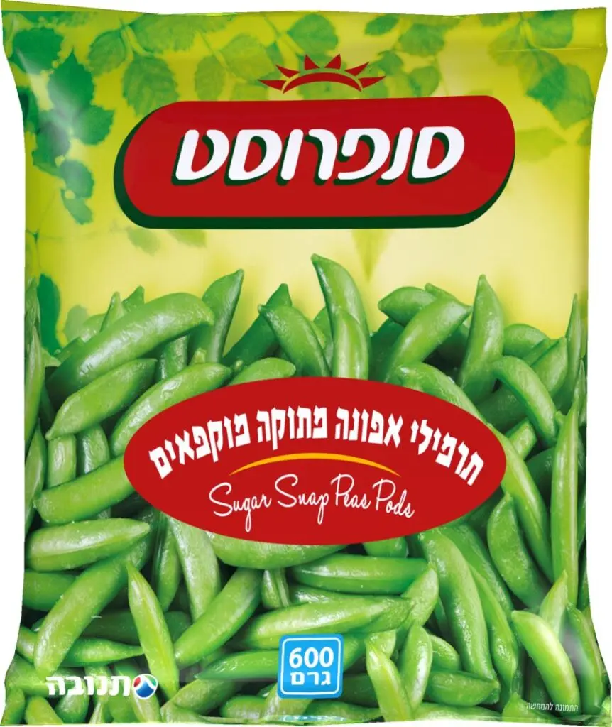 תרמילי אפונה מתוקה סנפרוסט צילום יחסי ציבור