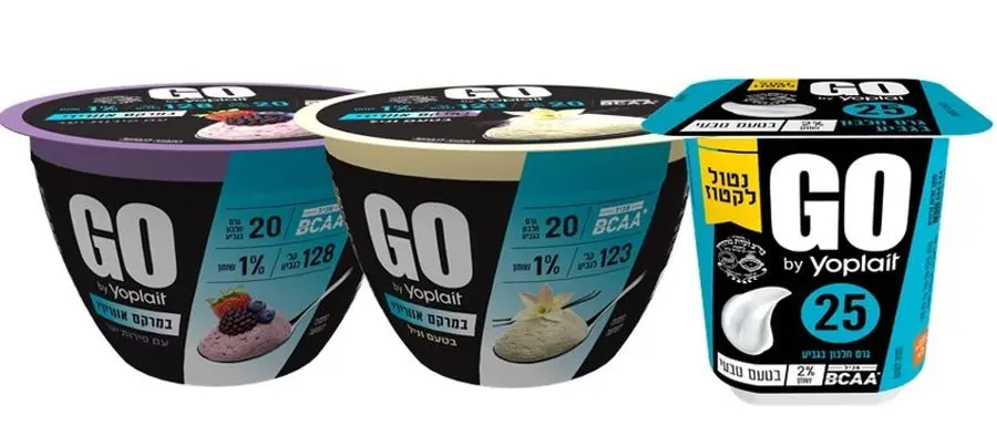 יוגורט GO עם 25 גרם חלבון צילום יחצ