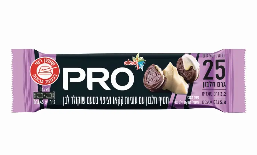 חטיפי חלבון שטראוס צילום סטודיו שטראוס