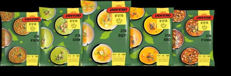 מרק סנפרוסט צילום סטודיו שי חיון