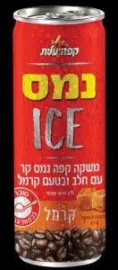 נמס עלית צילום סטודיו שטראוס