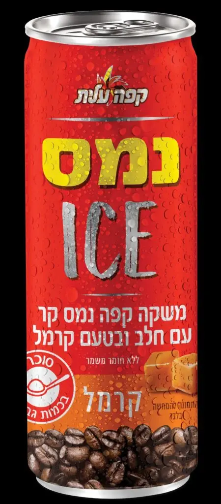 נמס עלית צילום סטודיו שטראוס