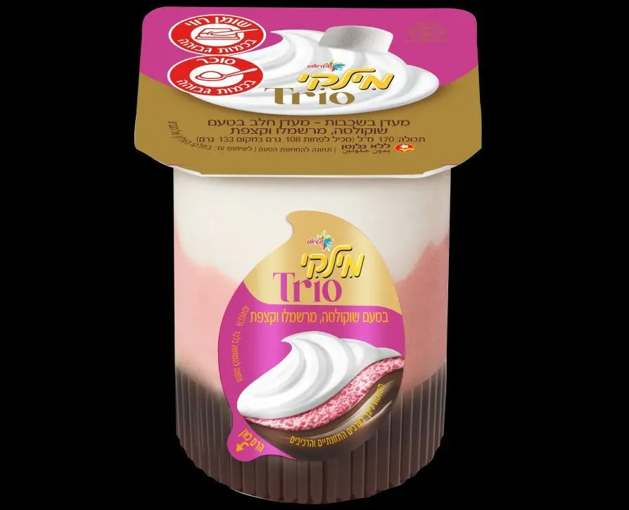 מילקי טריו שוקולטה צילום סטודיו שטראוס