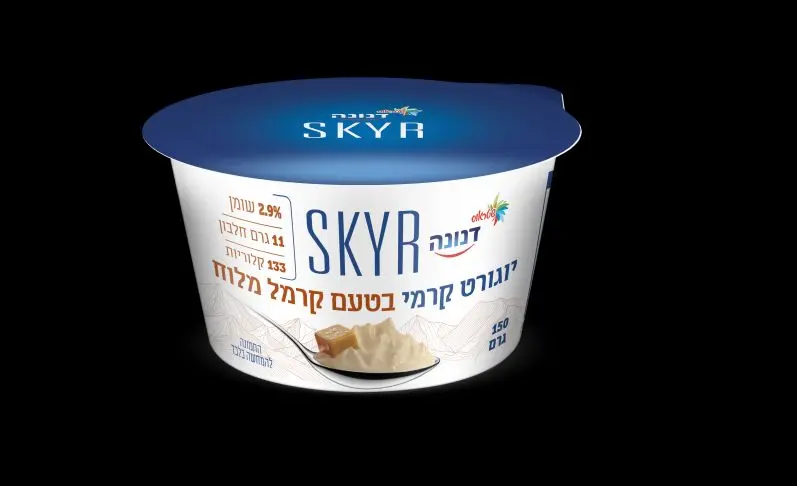 יוגורט דנונה SKYR בטעם קרמל מלוח צילום סטודיו שטראוס