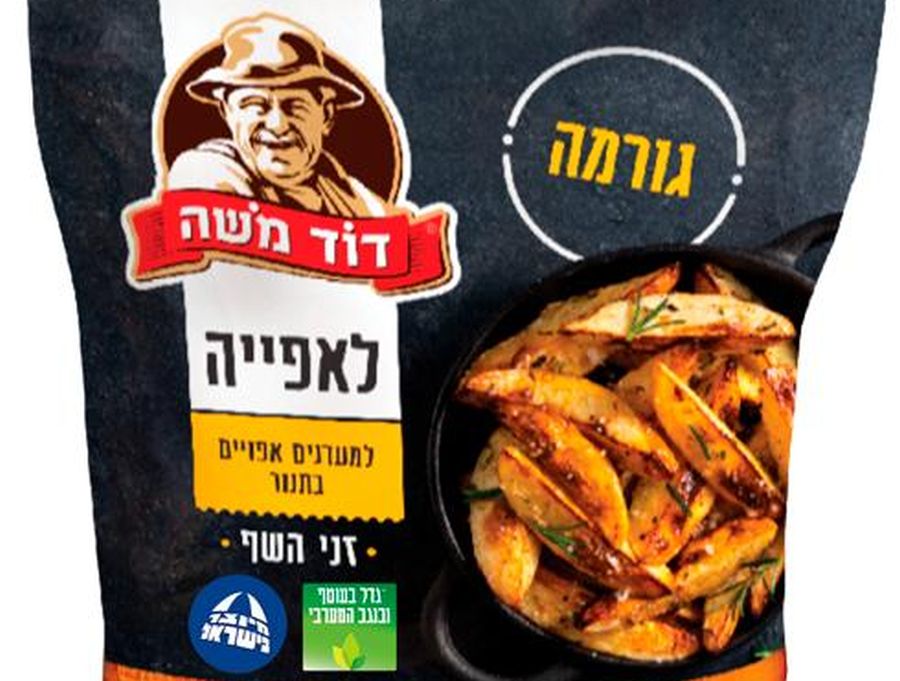 גדל בעוטף ובנגב המערבי צילום עידן גרוס