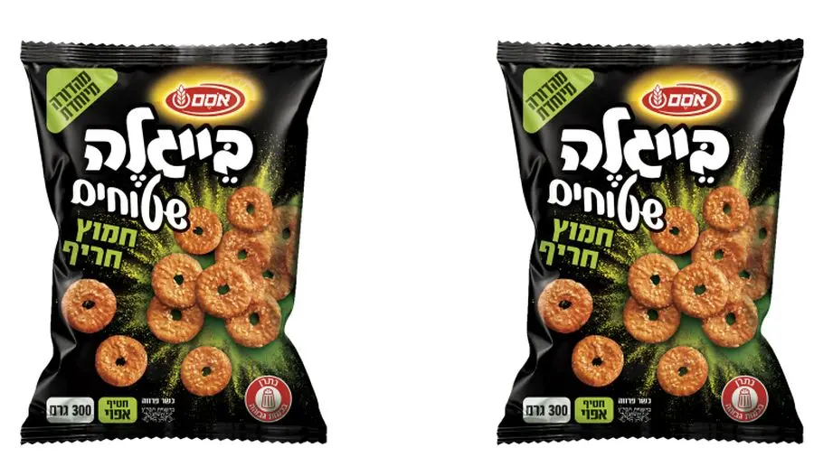 אסם בייגלה שטוחים חמוץ חריף צילום סטודיו אסם