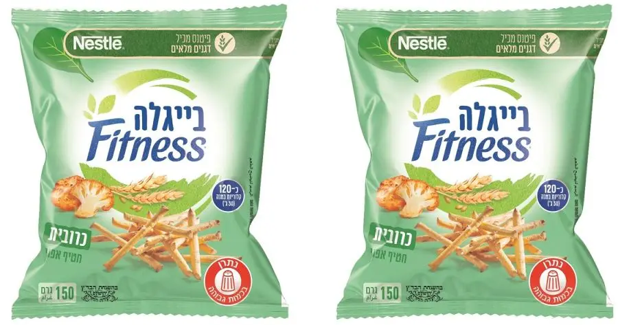 אסם נסטלה - בייגלה פיטנס כרובית - צילום סטודיו אסם