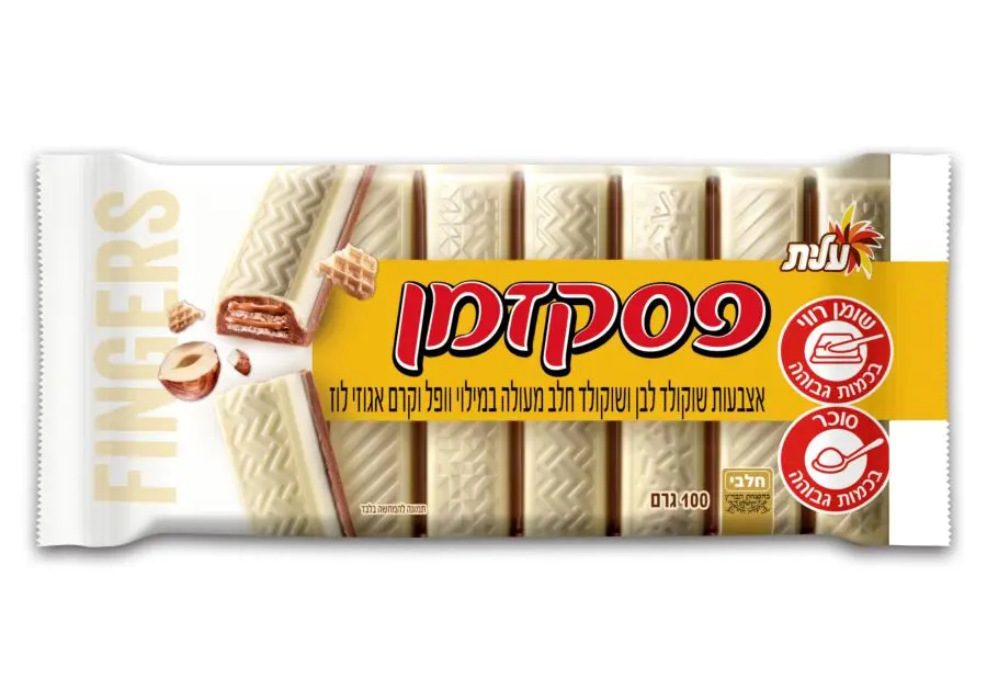 פינגרס לבן צילום סטודיו שטראוס