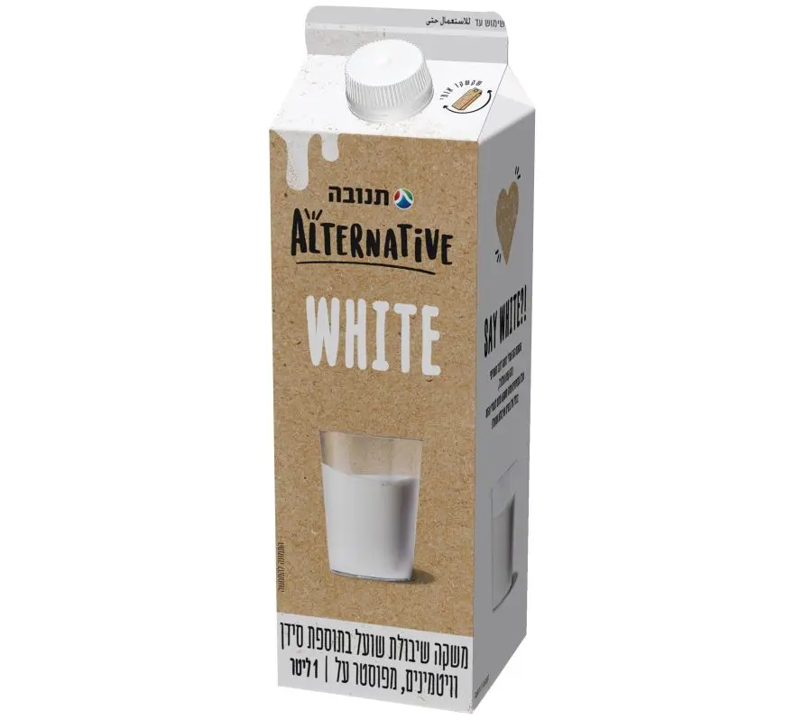 אלטרנטיב white צילום יחסי ציבור