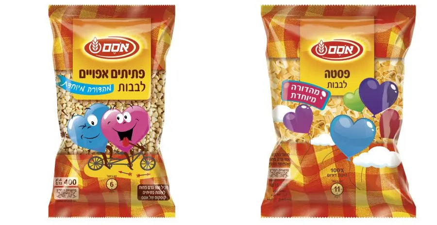 פסטה לילדים מאסם נסטלה צילום סטודיו אסם