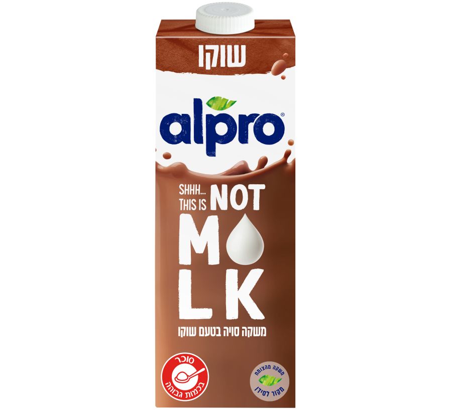 אלפרו NOT MILK שוקו צילום סטודיו שטראוס