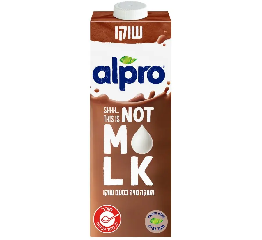 אלפרו NOT MILK שוקו צילום סטודיו שטראוס