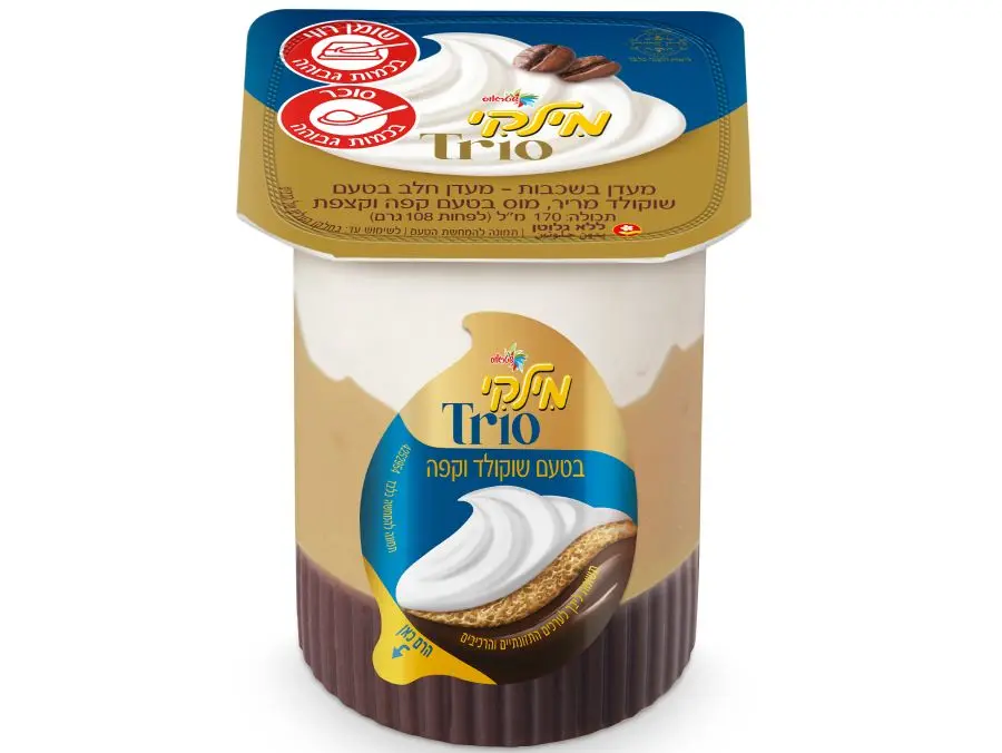 מילקי טריו שוקולד וקפה צילום סטודיו שטראוס