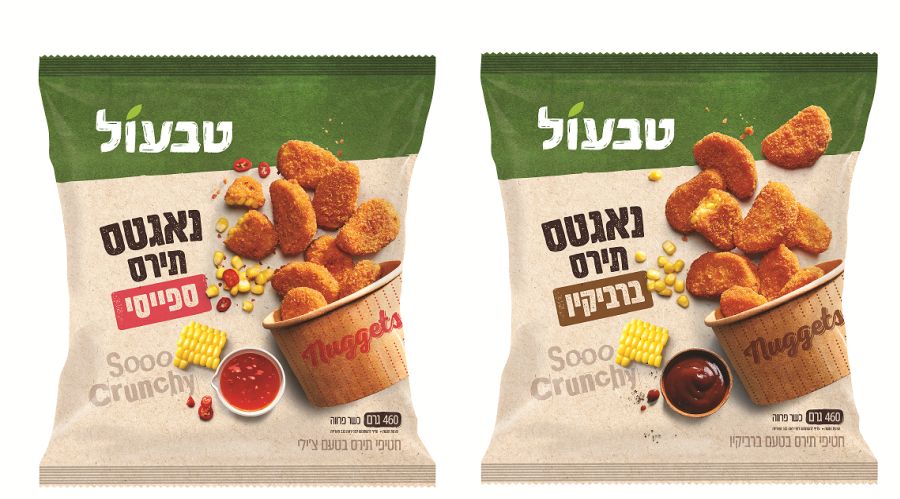 נאגטס טבעול צילום סטודיו מרחב