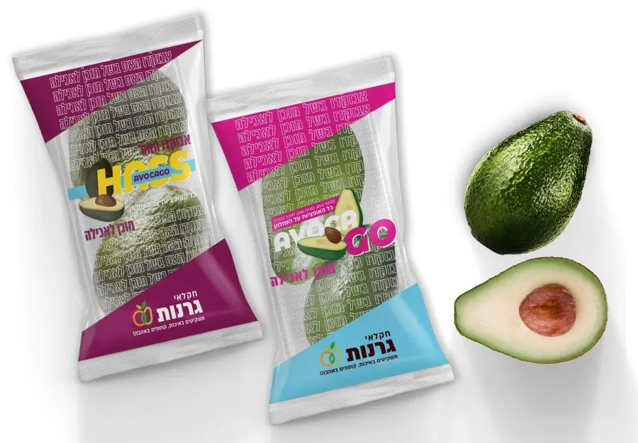 אבוקדו מוכן לאכילה של חקלאי גרנות צילום דרור ביהם