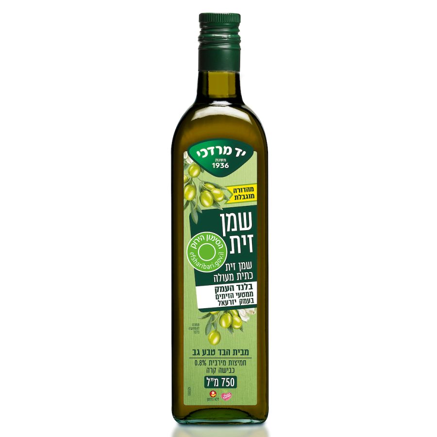 שמן זית חדש מיד מרדכי צילום סטודיו שטראוס