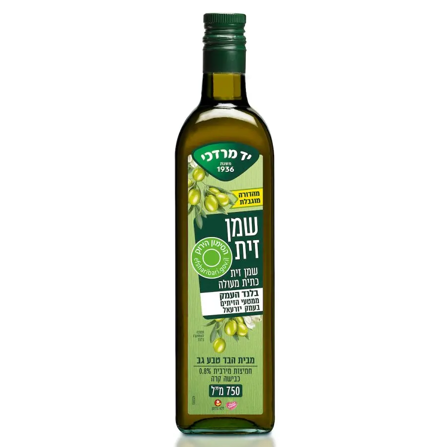 שמן זית חדש מיד מרדכי צילום סטודיו שטראוס