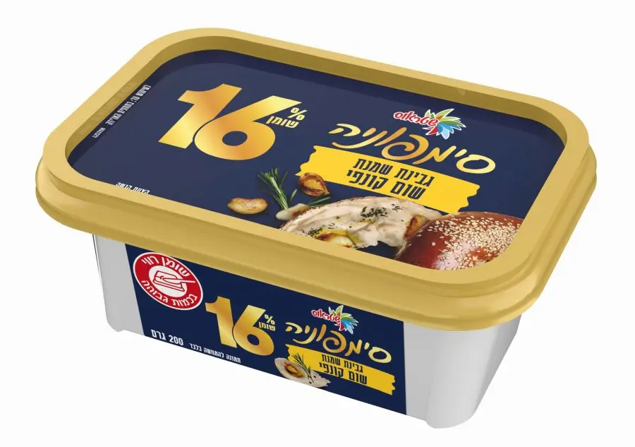 סימפוניה שום קונפי צילום סטודיו שטראוס