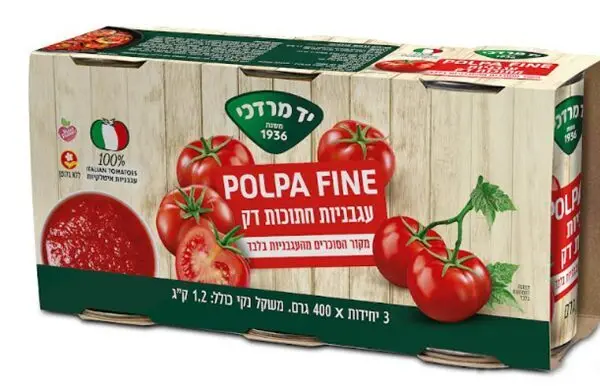 עגבניות חתוכות דק מיד מרדכי צילום סטודיו שטראוס