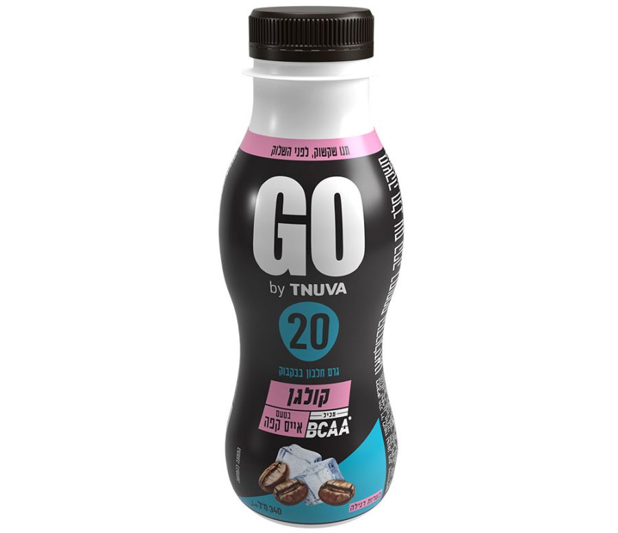אייס קפה GO עם קולגן מתנובה צילום יחצ תנובה