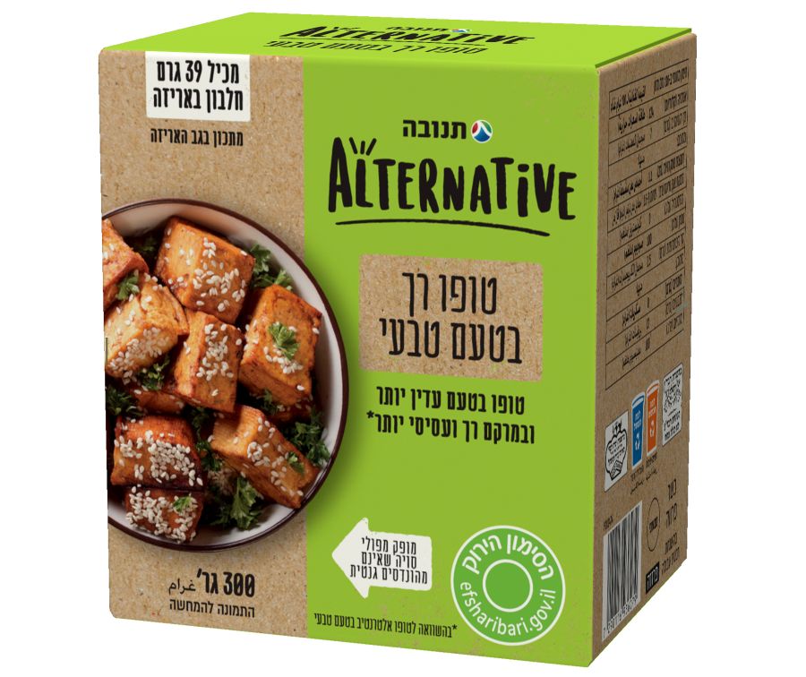 הדמיה טופו רך יחצ תנובה