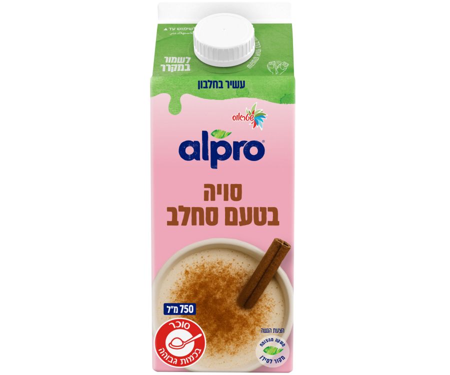 אלפרו משקה סויה סחלב צילום סטודיו שטראוס