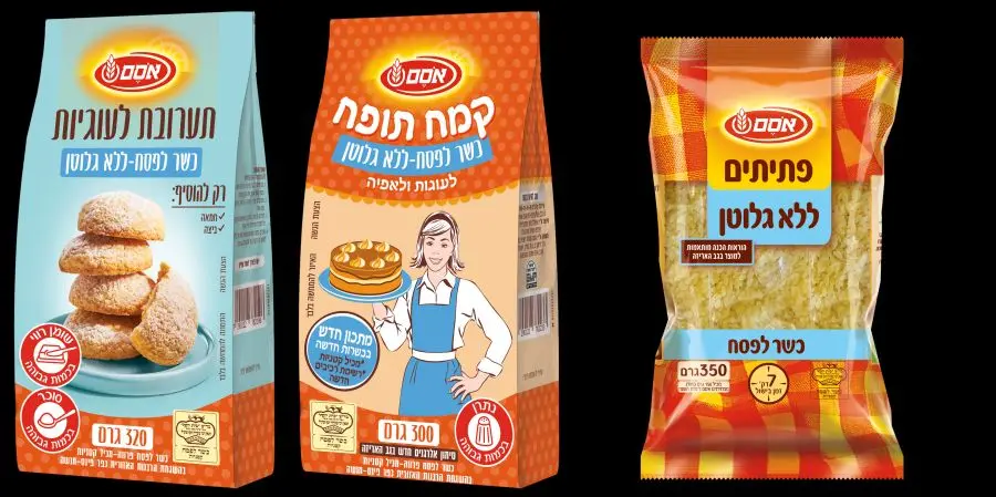 מוצרים כשרים לפסח מאסם צילום סטודיו אסם