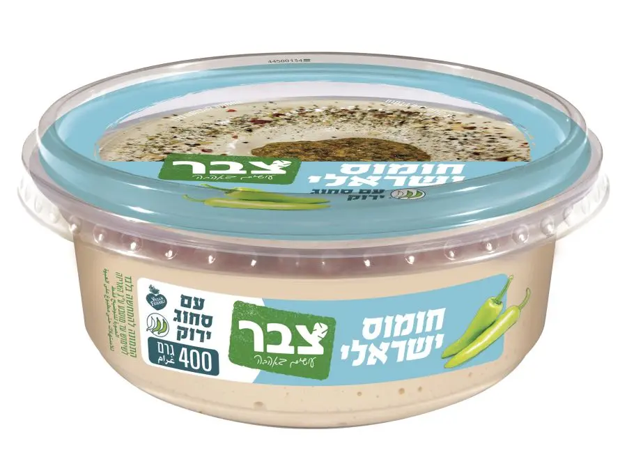 חומוס עם סחוג ירוק צילום סטודיו אסם