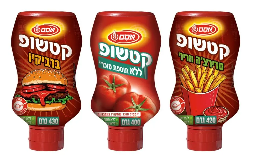 קטשופ בטעמים אסם צילום סטודיו אסם