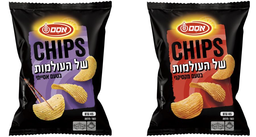 אסם chips של העולמות צילום סטודיו אסם