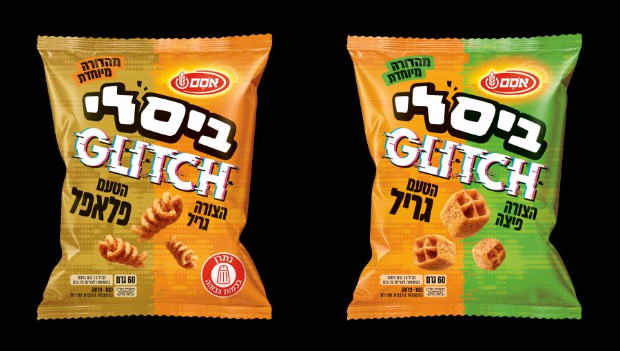 ביסלי גליץ צילום סטודיו אסם