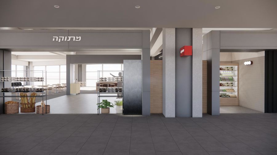 הדמיית סניף נתבג מתוקה צילום יחצ