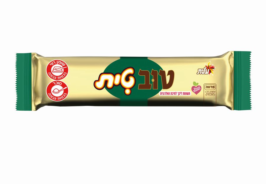 טובטית צילום סטודיו שטראוס
