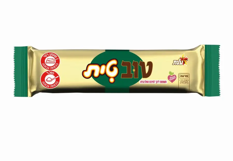 טובטית צילום סטודיו שטראוס