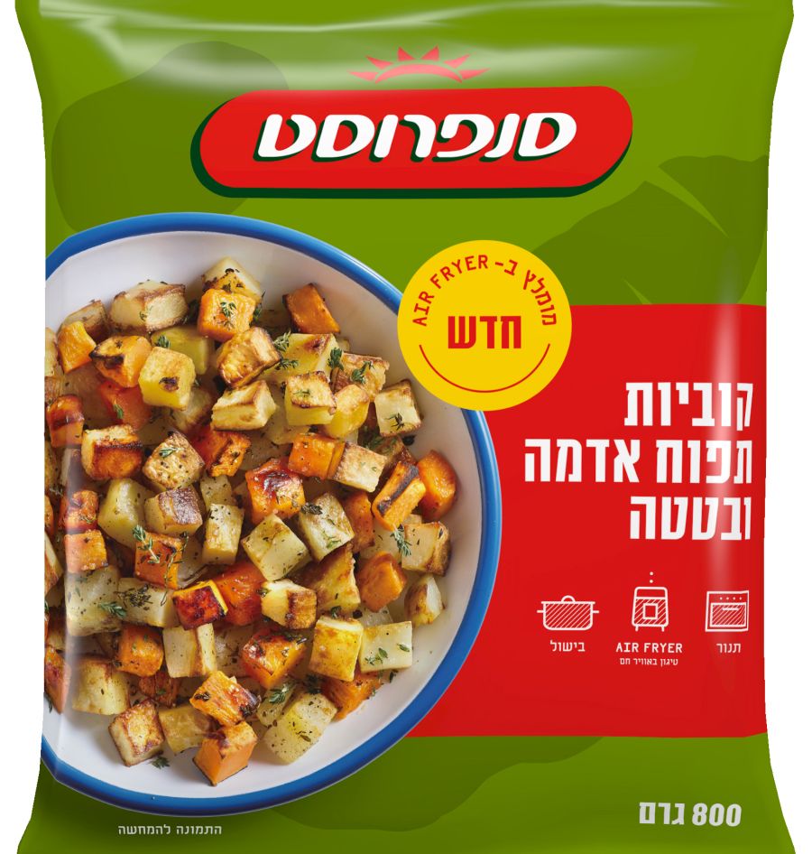 לקט קוביות תפוח אדמה ובטטה צילום יחצ