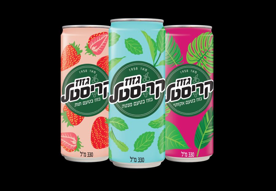 קריסטל תות בפחית צילום סטודיו יפאורה