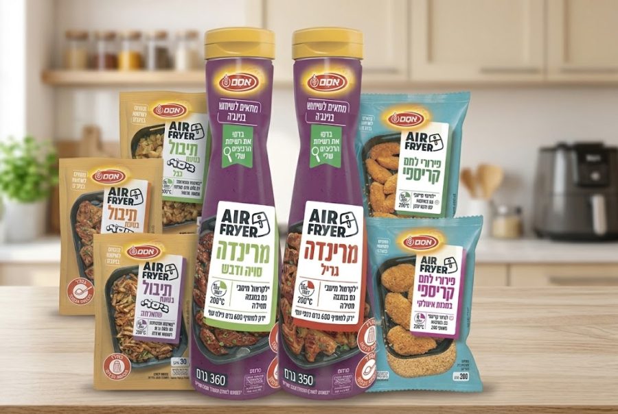 מוצרים ייחודיים לאייר פריי מאסם צילום סטודיו אסם עיבוד AI